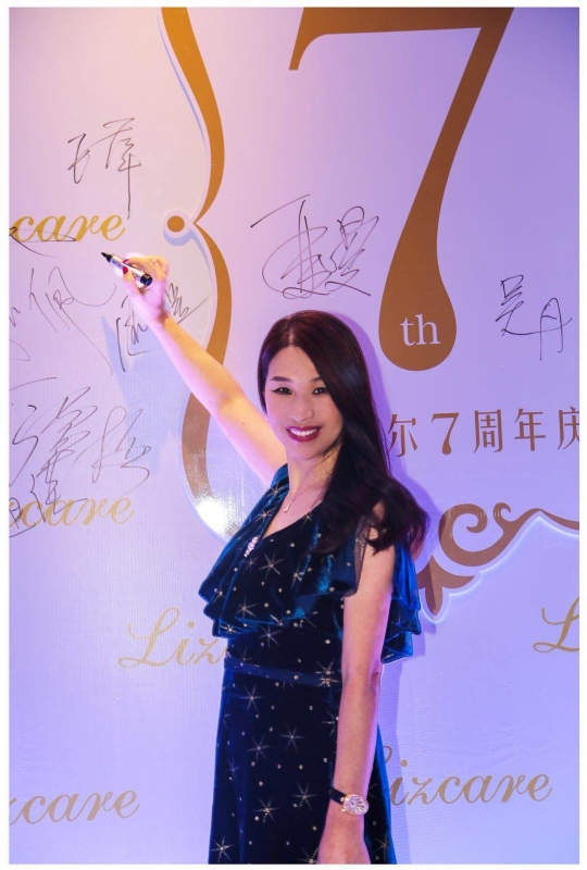 馨儿的第一张照片--莆田相亲服务中心