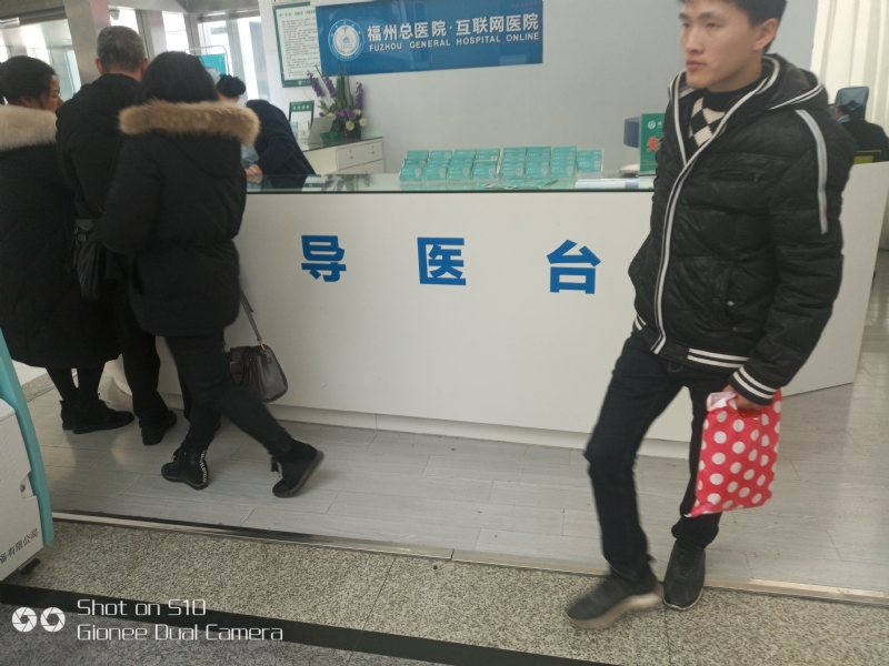 天马行空的第一张照片--莆田相亲服务中心