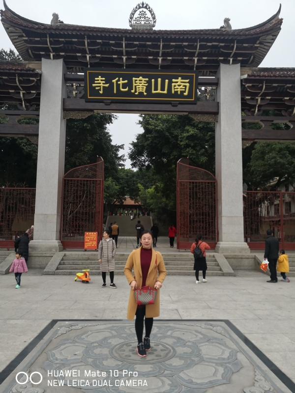 媛来是你的第一张照片--莆田相亲服务中心