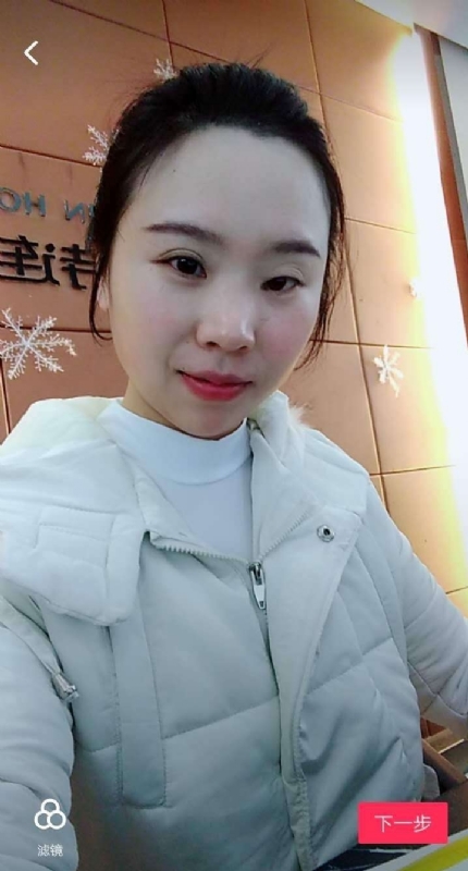 彩虹的第一张照片--莆田相亲服务中心