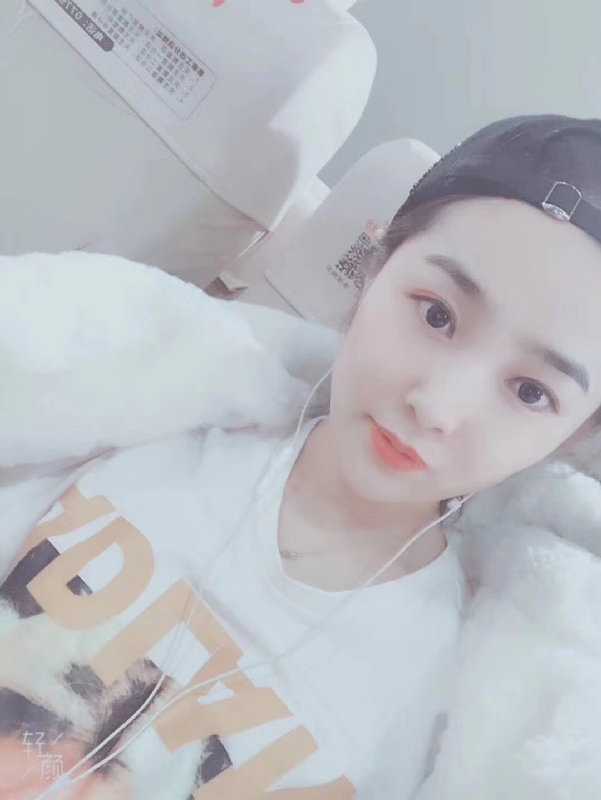 时光浅夏的第三张照片--莆田相亲服务中心