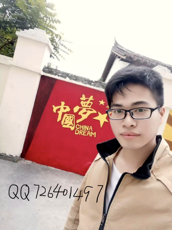 奋斗2020的第一张照片--莆田相亲服务中心