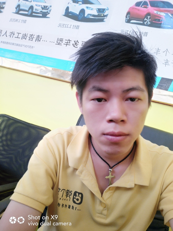 求一真心的第一张照片--莆田相亲服务中心