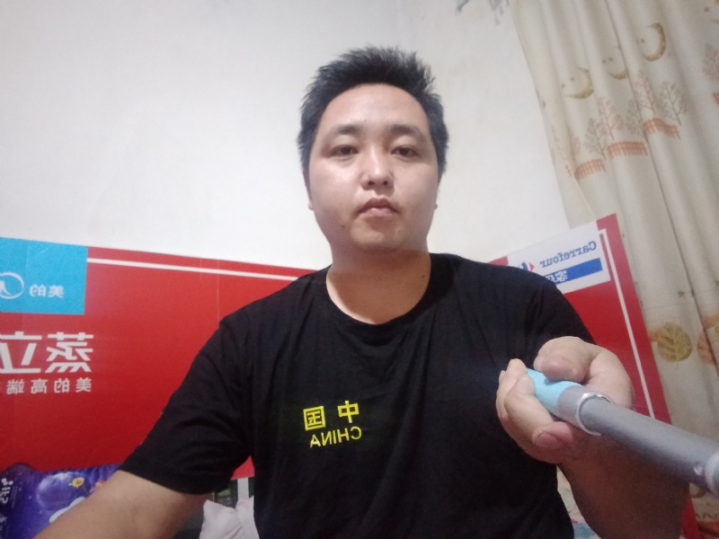 沫沫的第二张照片--莆田相亲服务中心