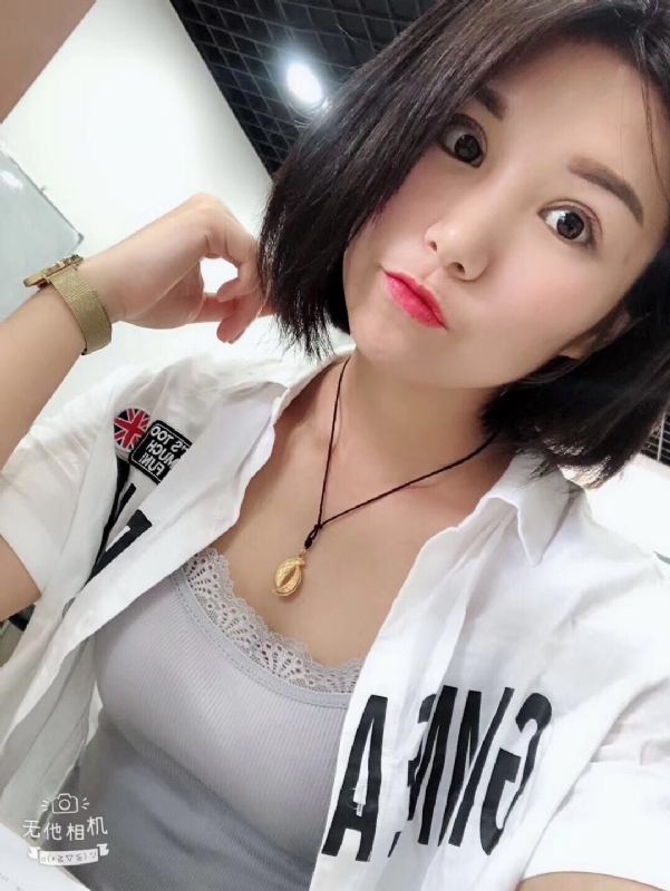 小怪兽的第一张照片--莆田相亲服务中心
