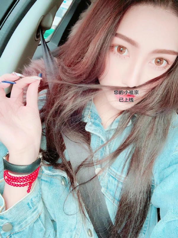 小艾的第一张照片--莆田相亲服务中心