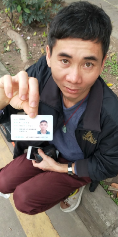 等你的第三张照片--莆田相亲服务中心