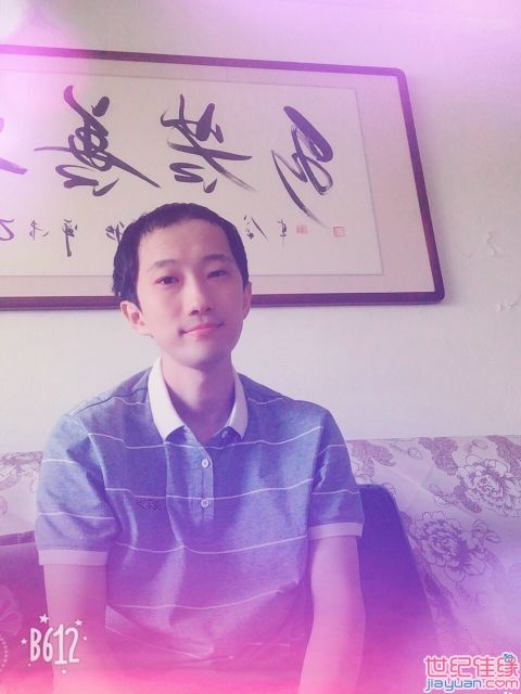 唯有、努力的第一张照片--莆田相亲服务中心