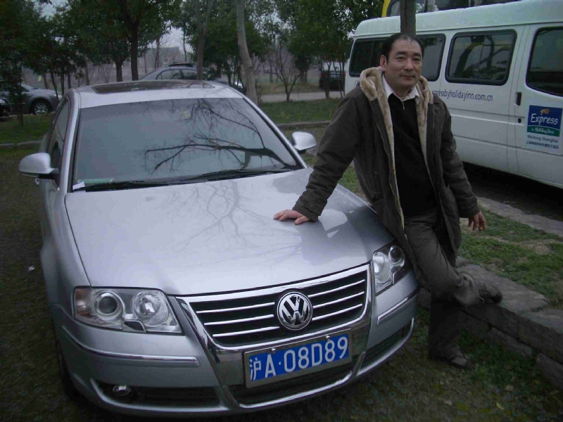 乐腾腾的第一张照片--莆田相亲服务中心