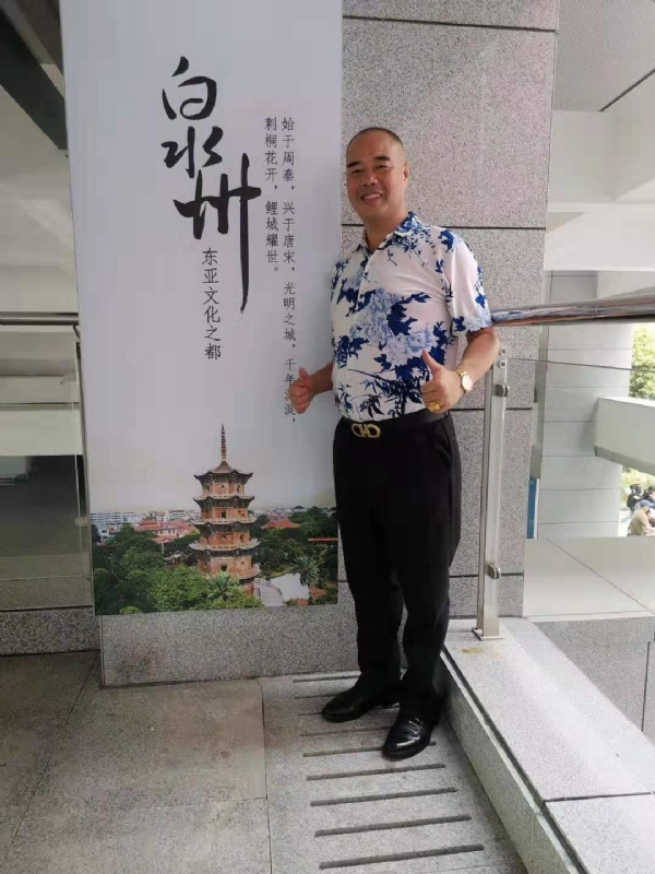 李国伟的第一张照片--莆田相亲服务中心
