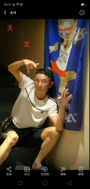 善舞的第一张照片--莆田相亲服务中心