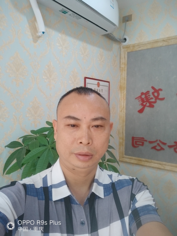 昨夜星辰的第一张照片--莆田相亲服务中心