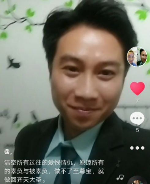 一米阳光的第一张照片--莆田相亲服务中心