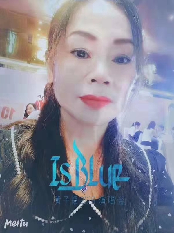 淑女的第一张照片--莆田相亲服务中心