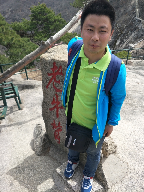 王明达的第一张照片--莆田相亲服务中心