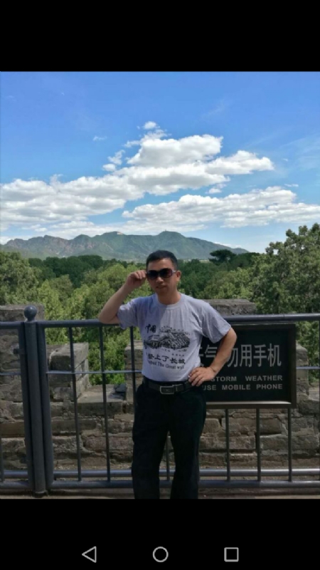 天天心情好的第二张照片--莆田相亲服务中心