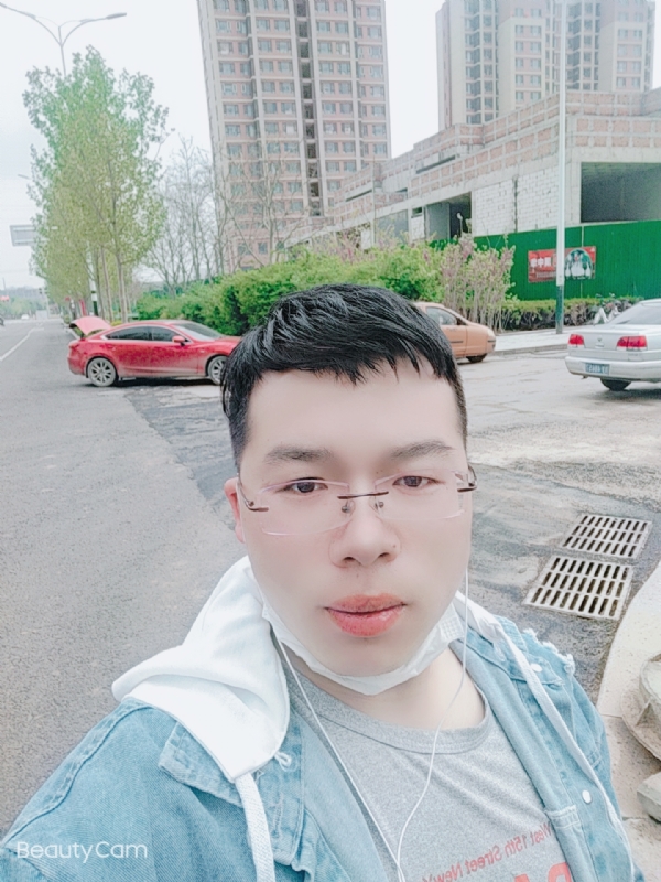 舍得的第二张照片--莆田相亲服务中心