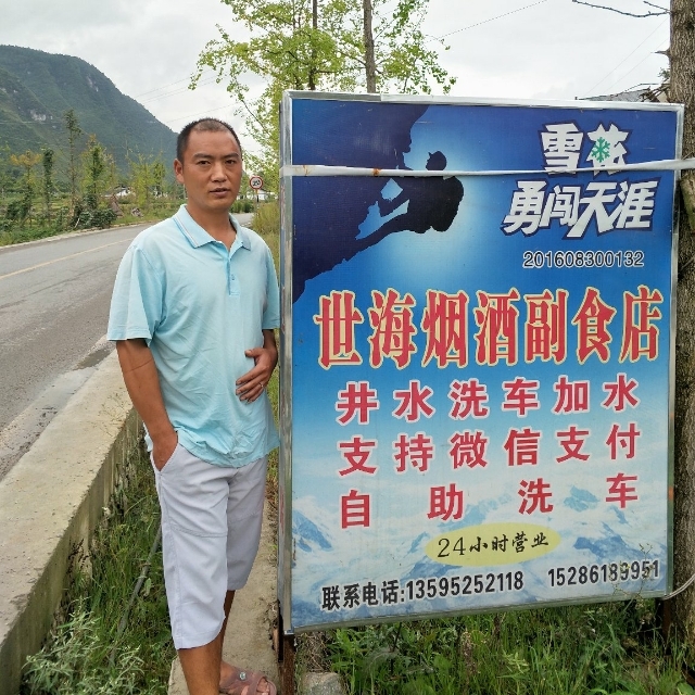 对的时间遇到对的你的第一张照片--莆田相亲服务中心