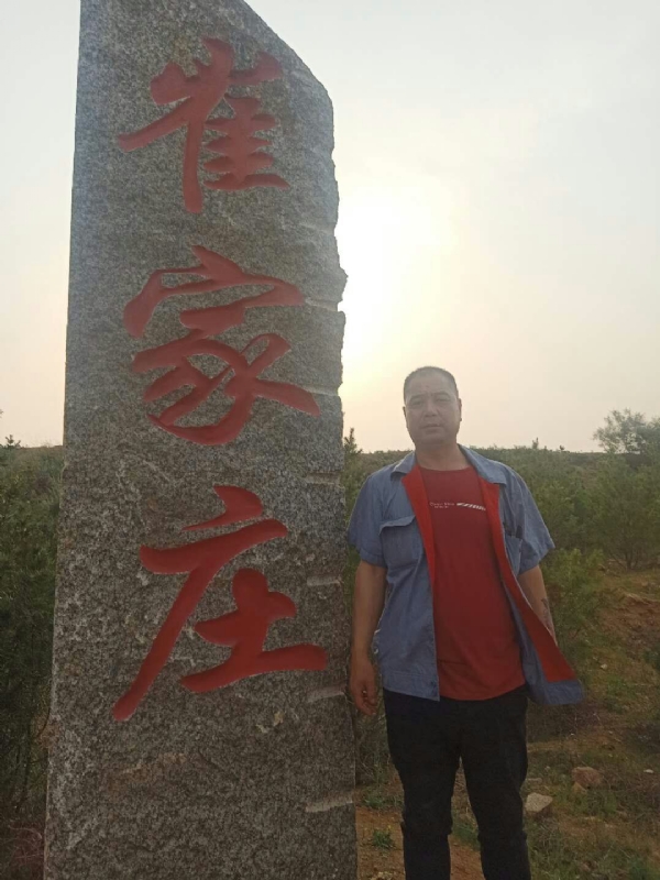 连江的第一张照片--莆田相亲服务中心