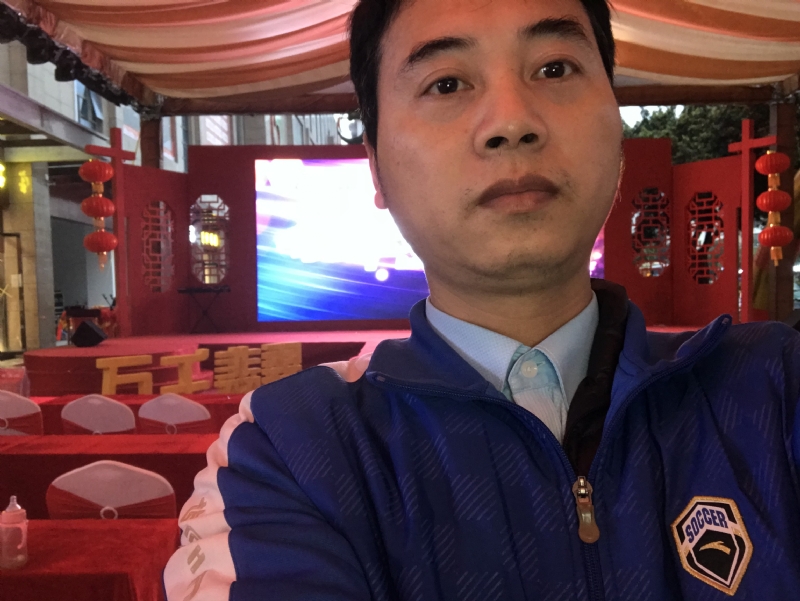 峰的第一张照片--莆田相亲服务中心