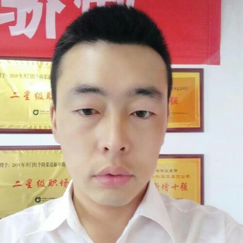 前世将军的第二张照片--莆田相亲服务中心