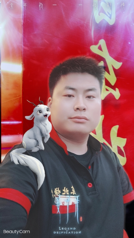 小海的第一张照片--莆田相亲服务中心