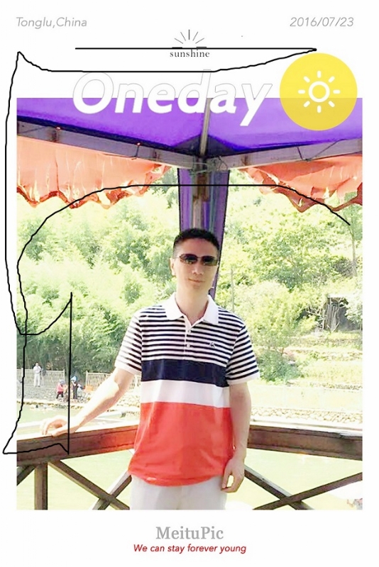 霞飞哥哥的第一张照片--莆田相亲服务中心