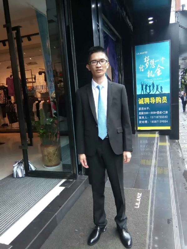 天缘的第一张照片--莆田相亲服务中心
