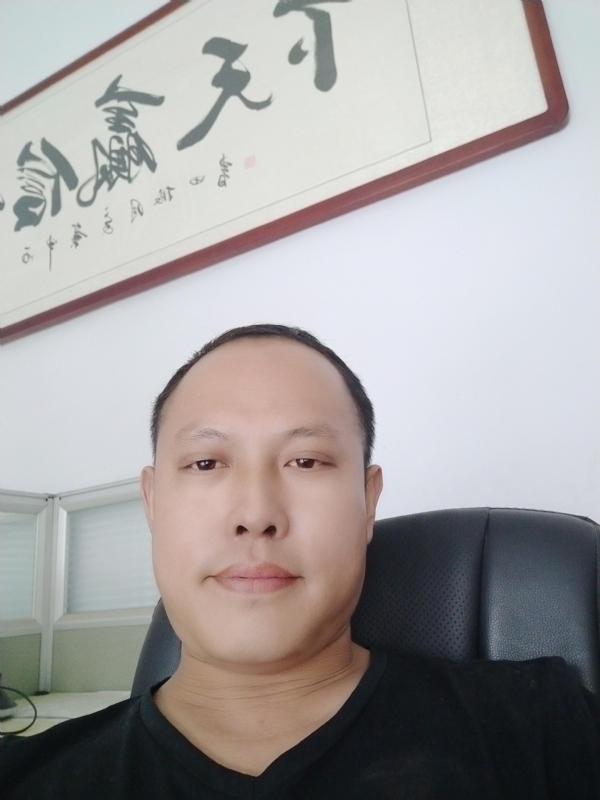 山丘的第一张照片--莆田相亲服务中心