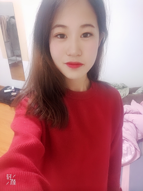 拥入心的第一张照片--莆田相亲服务中心