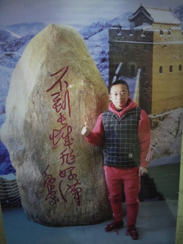 问雨天晴的第二张照片--莆田相亲服务中心