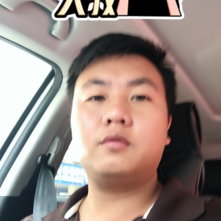 追&忆的第一张照片--莆田相亲服务中心