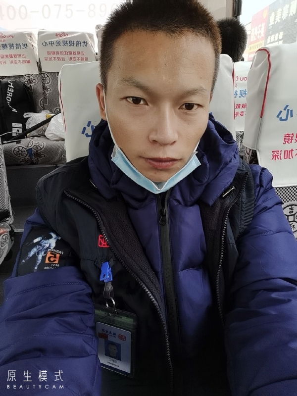 诚意征婚的第二张照片--莆田相亲服务中心