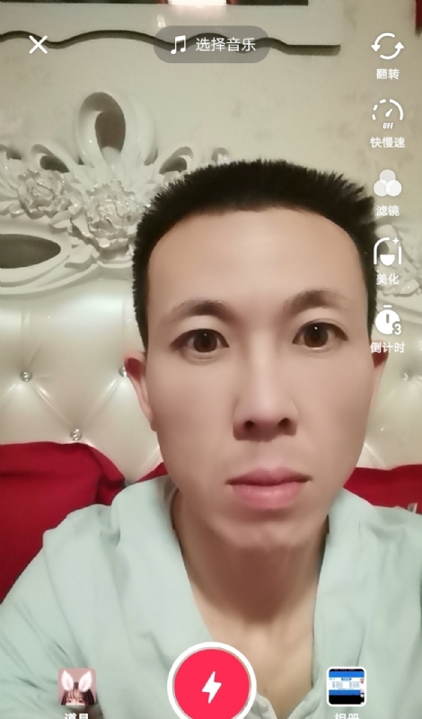 齐家的第一张照片--莆田相亲服务中心