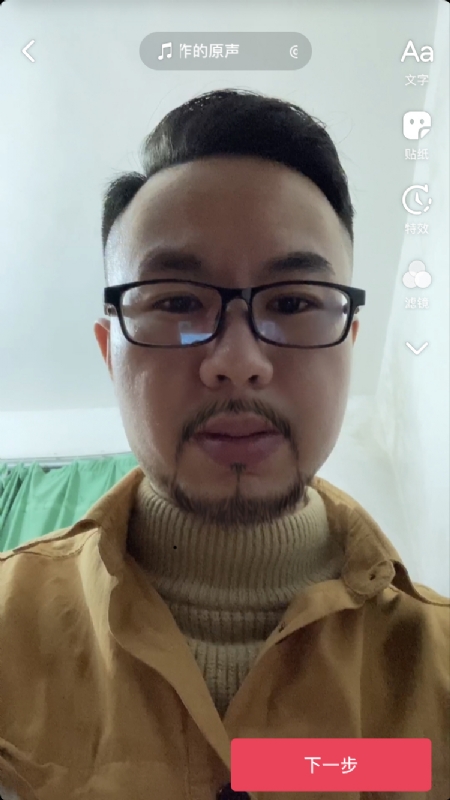 宁都的可以聊哦的第一张照片--莆田相亲服务中心
