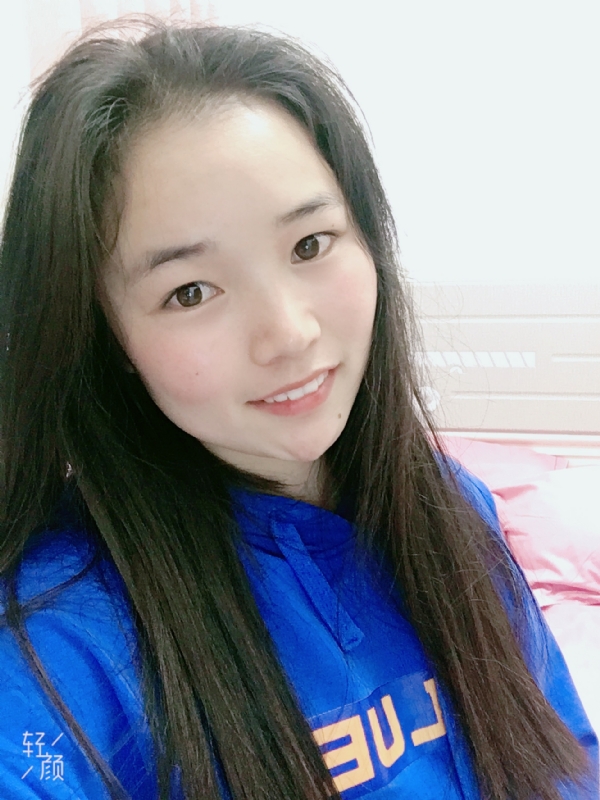 王小姐的第一张照片--莆田相亲服务中心