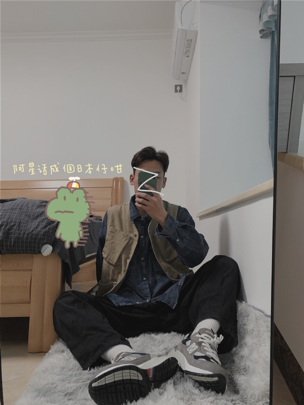 竹子的第二张照片--莆田相亲服务中心