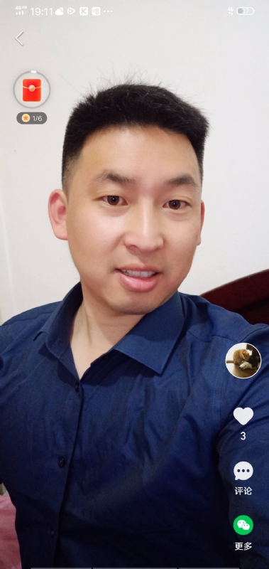 狗子的第一张照片--莆田相亲服务中心
