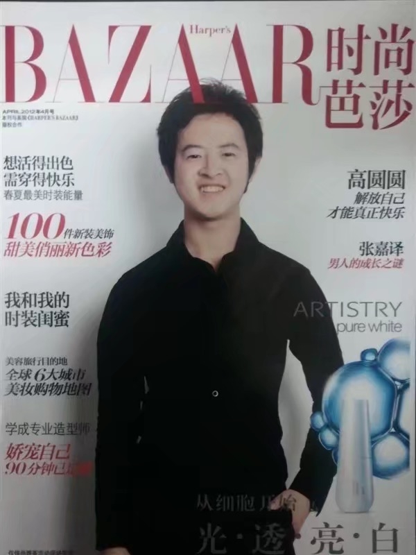 爱不渝的第一张照片--莆田相亲服务中心