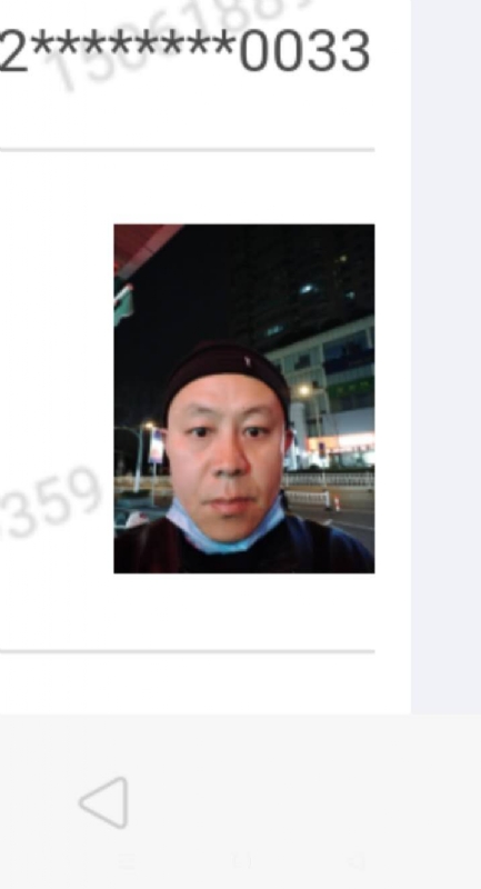 西北的第一张照片--莆田相亲服务中心
