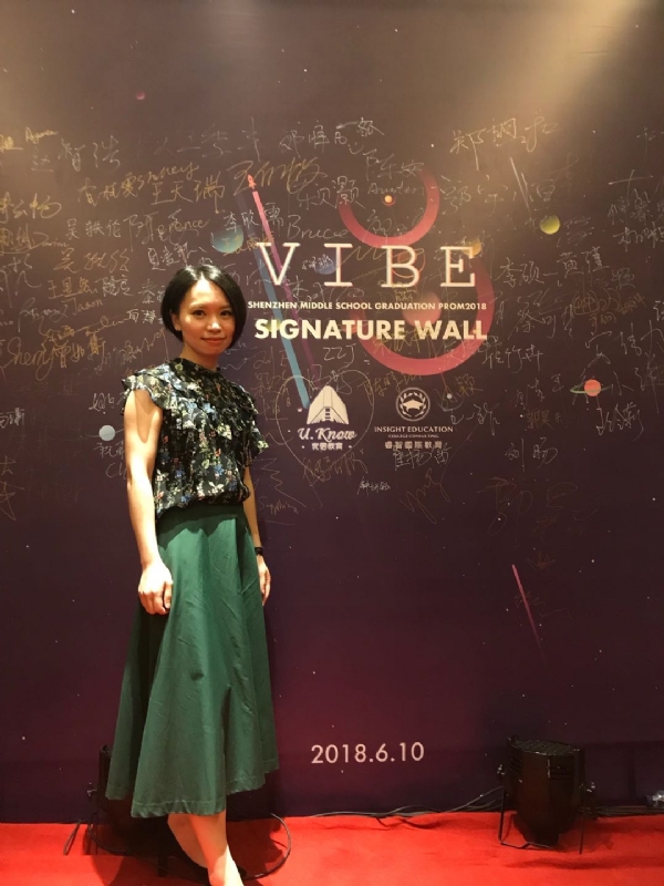 Gia的第七张照片--莆田相亲服务中心
