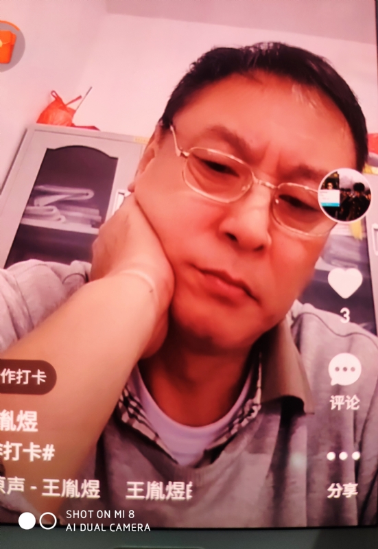 davidxy669988的第二张照片--莆田相亲服务中心