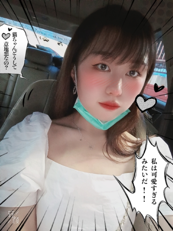 不忘初心的第一张照片--莆田相亲服务中心