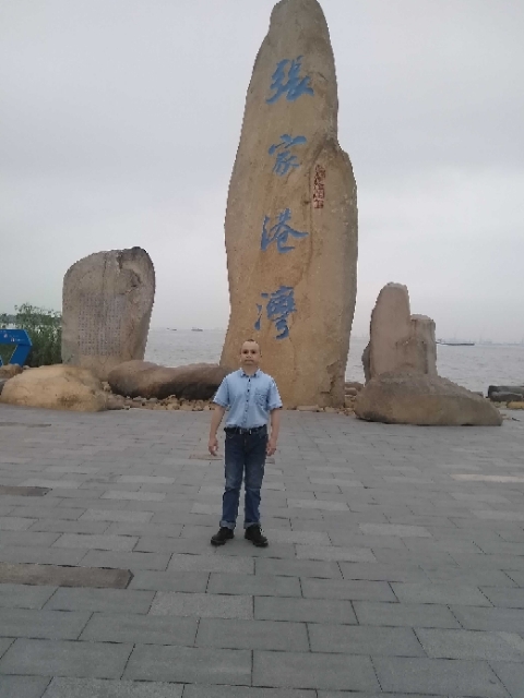 zjz的第四张照片--莆田相亲服务中心