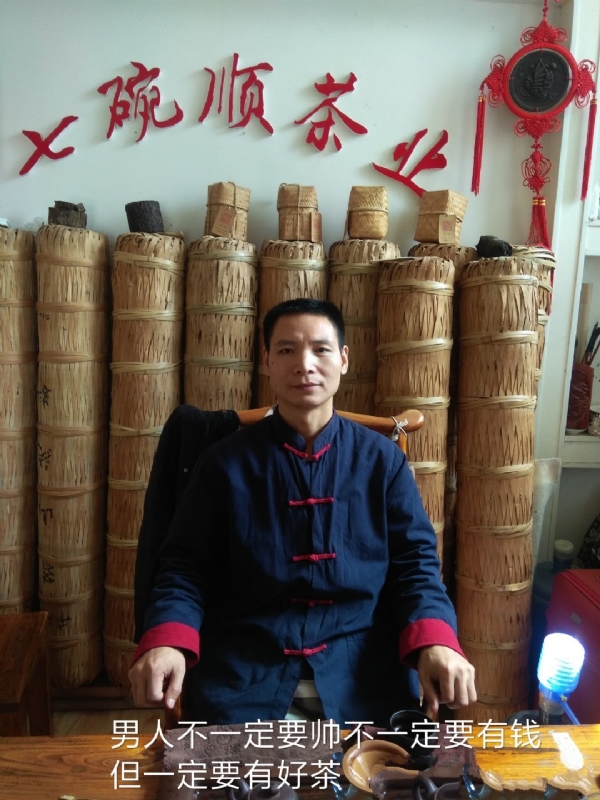 周哥的第一张照片--莆田相亲服务中心