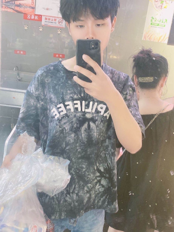 上心的第二张照片--莆田相亲服务中心