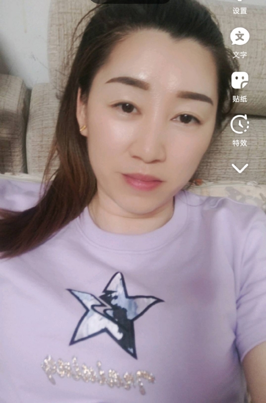 雯雯的第四张照片--莆田相亲服务中心