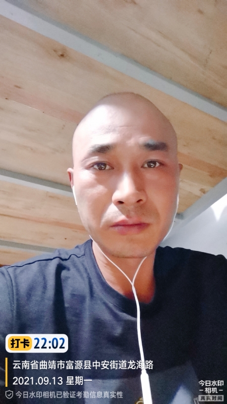 交友的第一张照片--莆田相亲服务中心