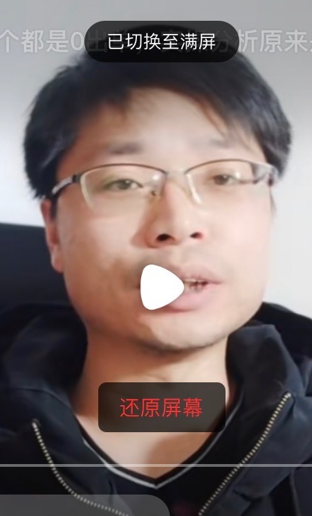 铜陵男86的第一张照片--莆田相亲服务中心