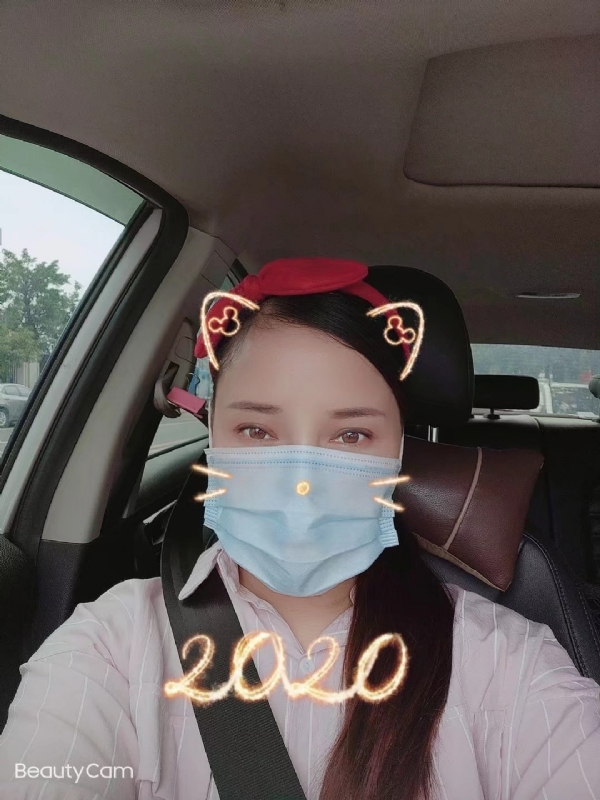 水瓶座的第一张照片--莆田相亲服务中心